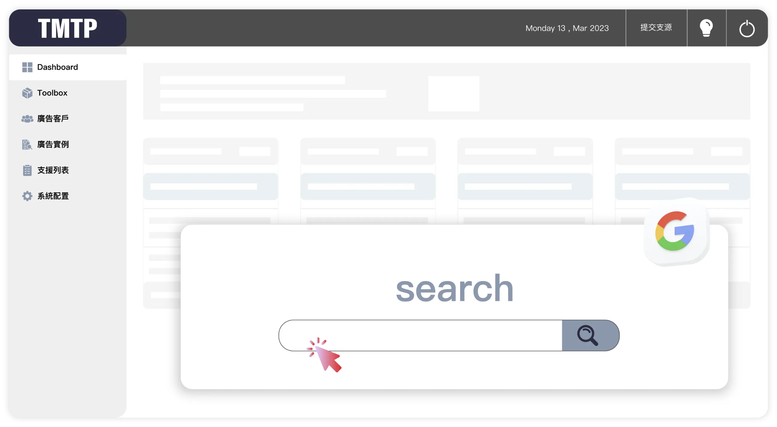 null